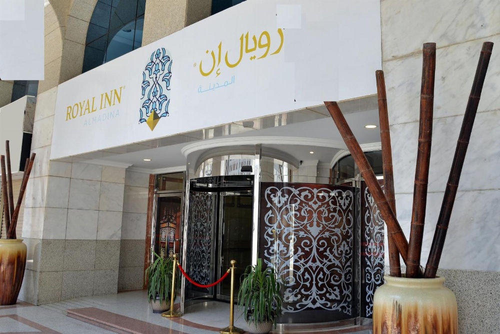 Nozol Royal Inn Hotel Main image