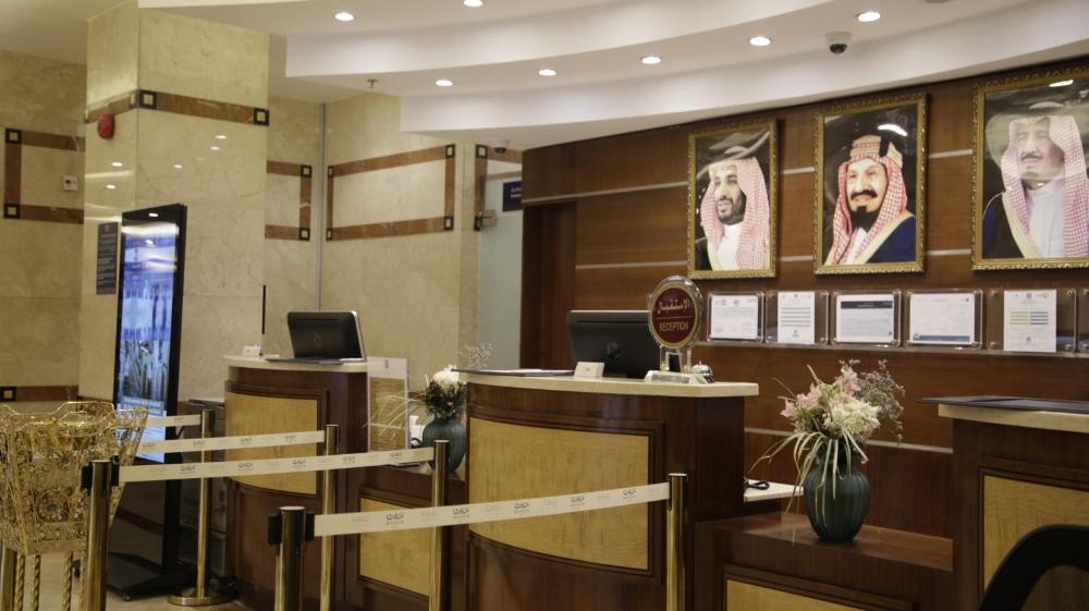 Nozol Royal Inn Hotel
